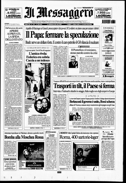 Il messaggero